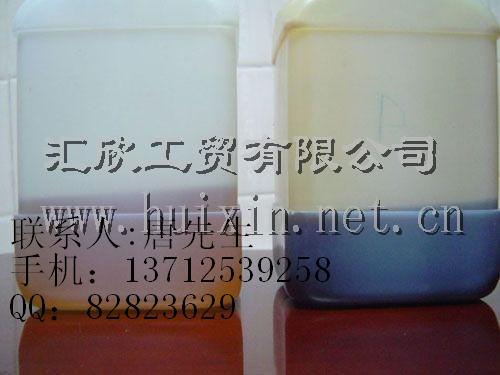 供应PU发泡料